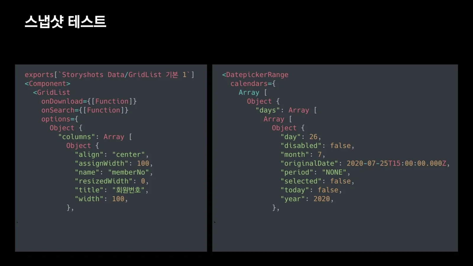 Slide titled snapshot test showing Jest snapshot output for UI components