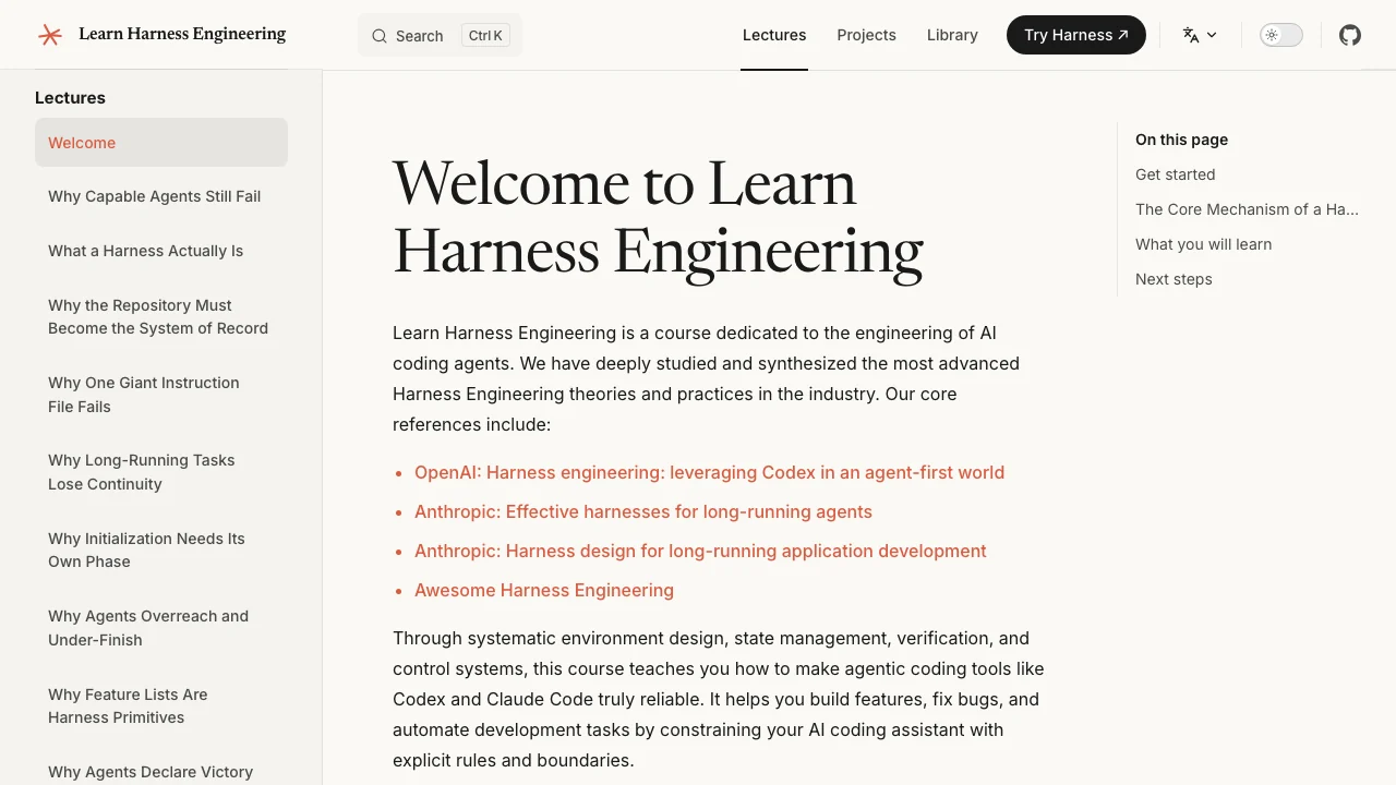 Learn Harness Engineering documentation home page showing lectures, projects, and resource library cards
