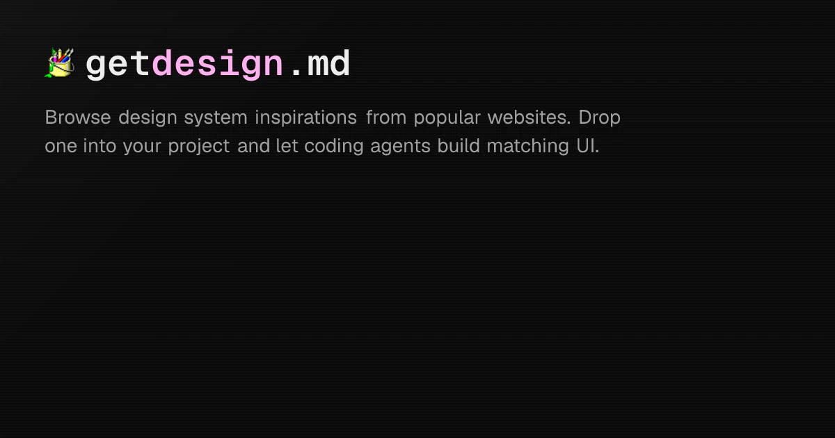 getdesign.md 소개 이미지