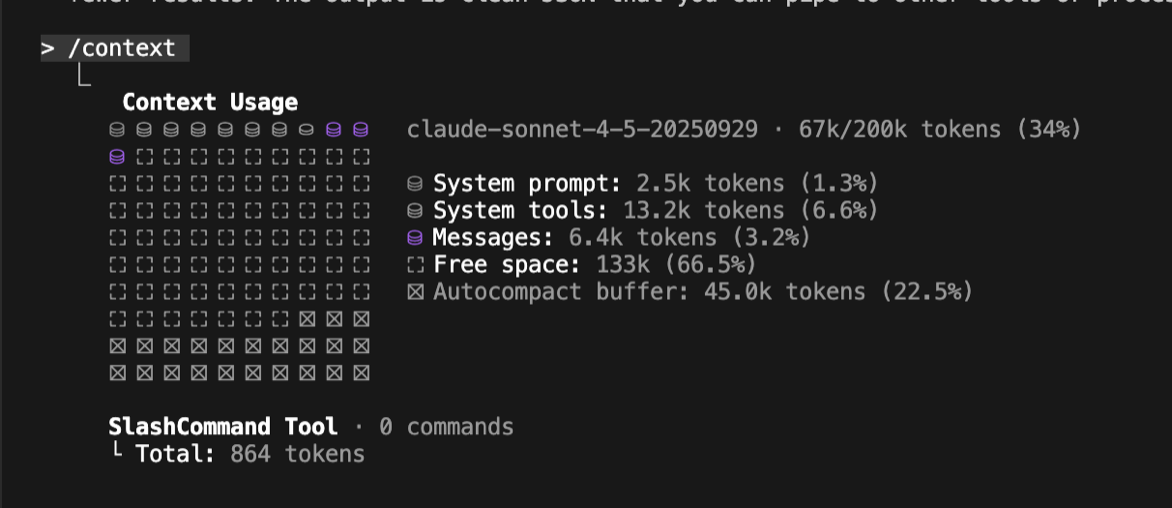 브라우저 도구 실험의 token tally 예시
