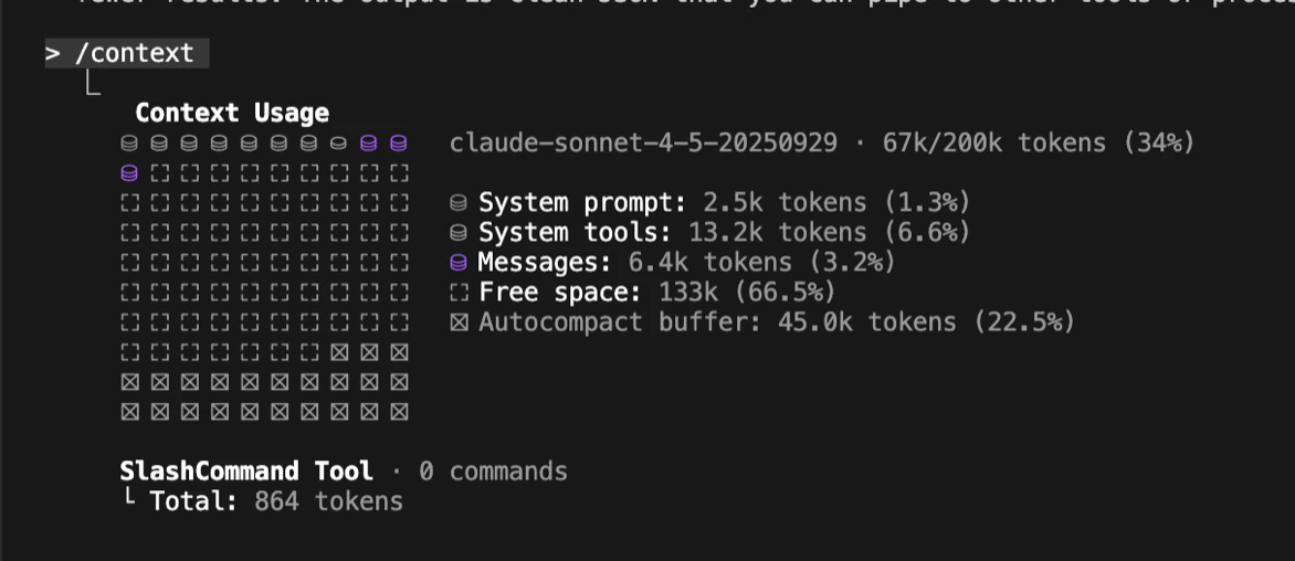 브라우저 도구 실험의 token tally 예시