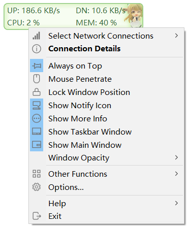 TrafficMonitor right click menu