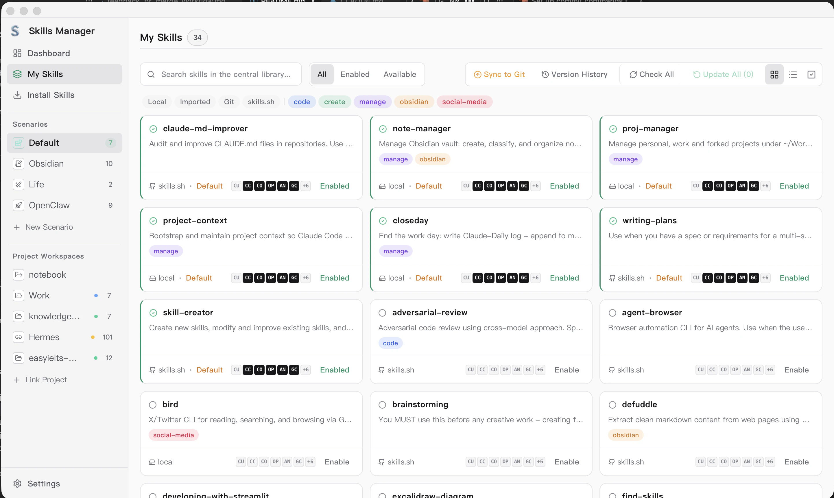 Skills Manager My Skills 화면